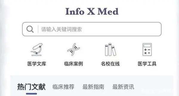 Info X Med APP2