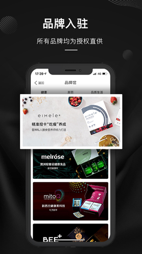 单创app4