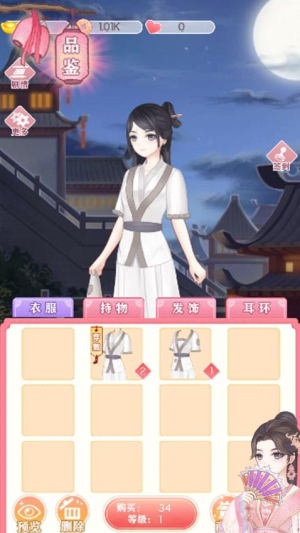 闪耀萝莉最新正版3