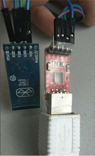 SPP蓝牙串口app使用教程1