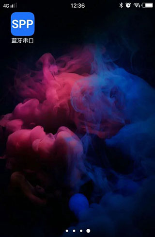 SPP蓝牙串口app使用教程4