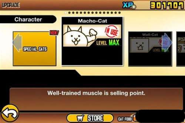 喵星人大战游戏