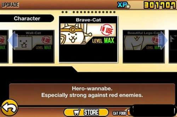 喵星人大战游戏