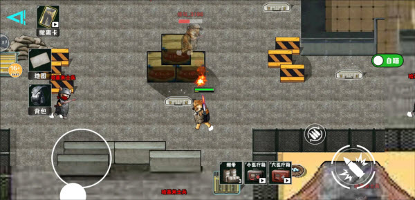 修勾地铁逃亡官方正版