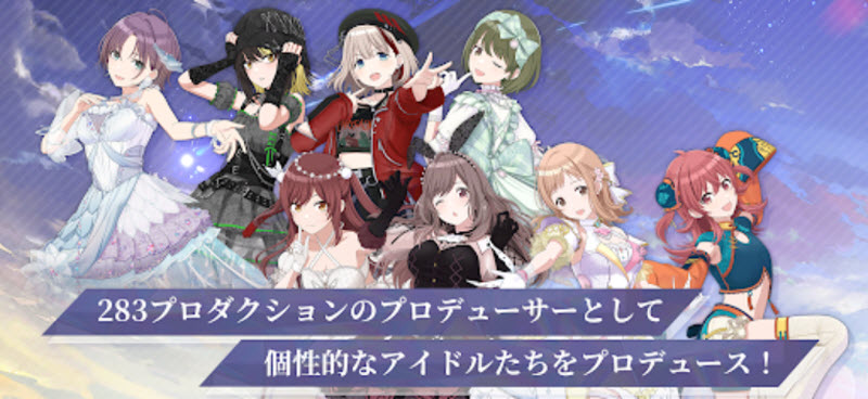 偶像大师闪耀色彩song for prism2