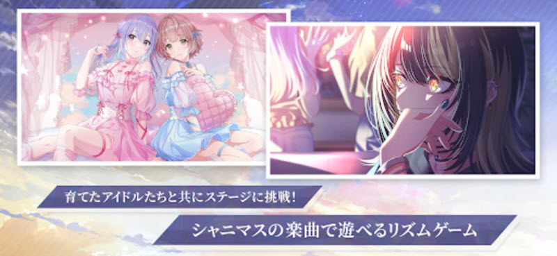 偶像大师闪耀色彩song for prism3