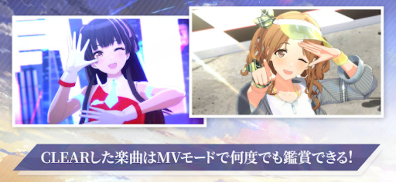 偶像大师闪耀色彩song for prism5