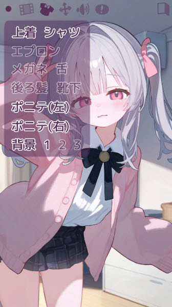 被宠坏的小妹妹