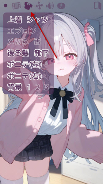 被宠坏的小妹妹