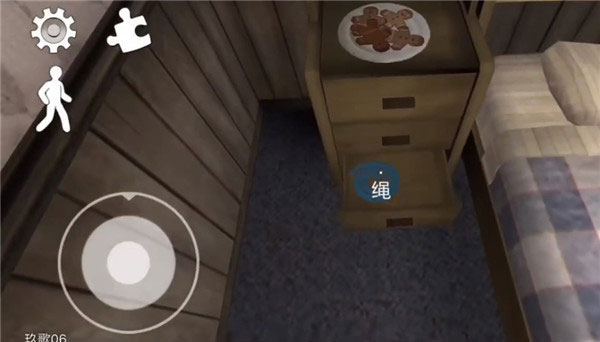 恐怖冰淇淋3内置菜单版