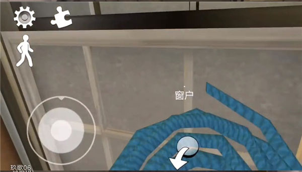 恐怖冰淇淋3内置菜单版