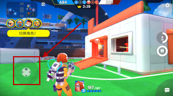 专业射手内置菜单版