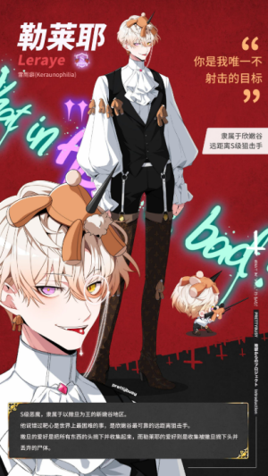 地狱有什么不好国际服