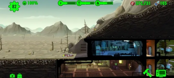 辐射避难所内置菜单版