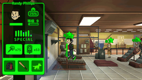 辐射避难所内置菜单版