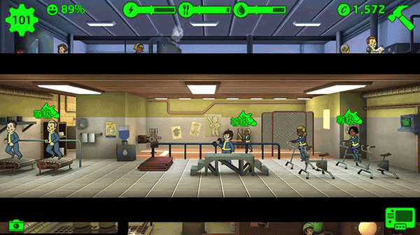 辐射避难所内置菜单版