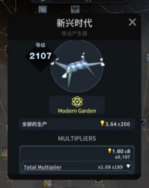 从细胞到奇点官方正版