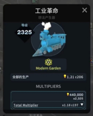 从细胞到奇点官方正版