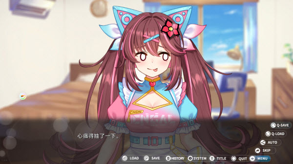 回忆忘却之看板娘