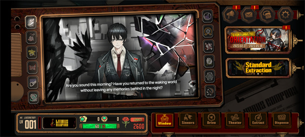 边狱巴士公司国际服最新版