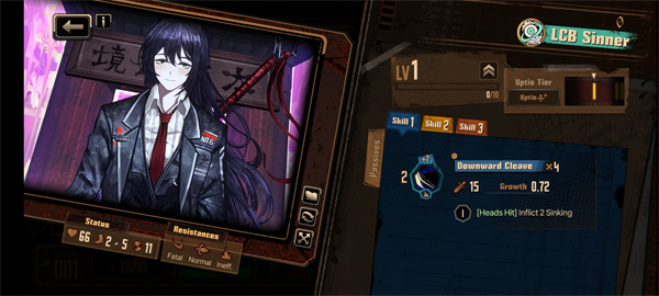 边狱巴士公司国际服最新版