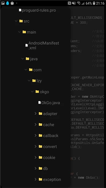 代码阅读器app宣传图