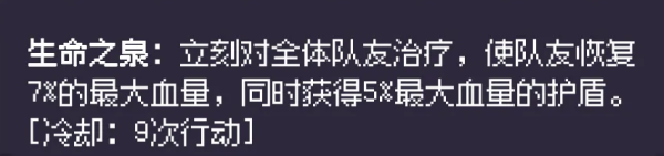 异世界废物摆烂崛起之无限启灵手游