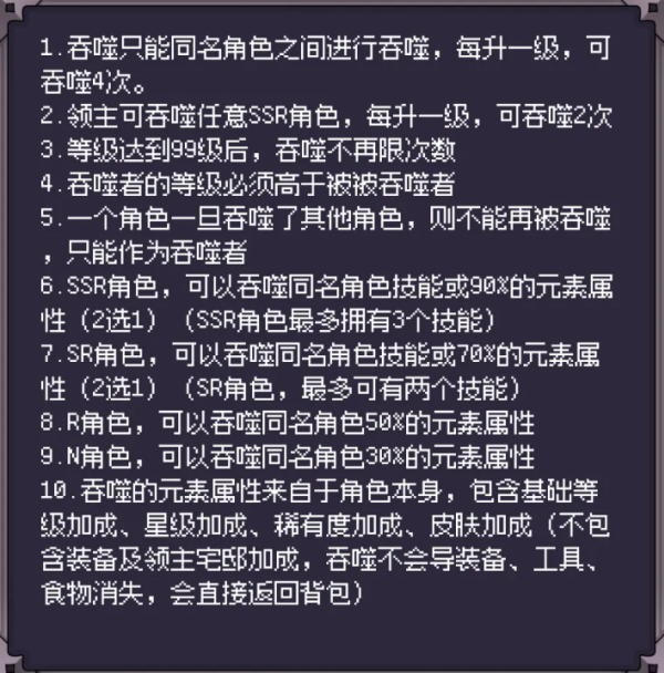 异世界废物摆烂崛起之无限启灵手游