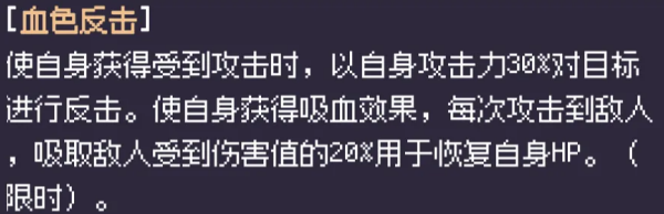 异世界废物摆烂崛起之无限启灵手游