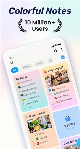 easynotesVIP解锁版1