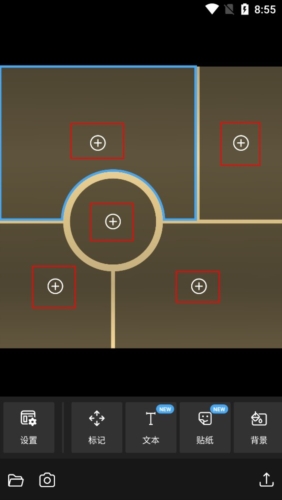 怎么添加边框配图3