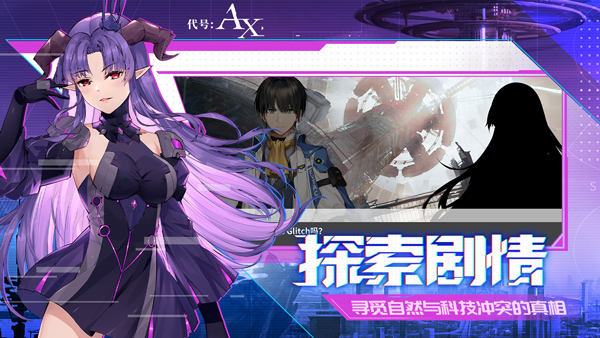 轴音旋律AnXiens4