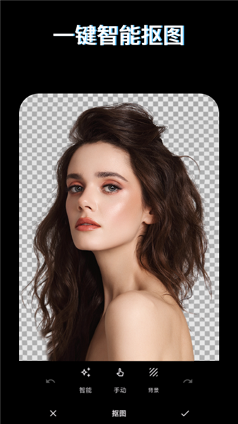 PS图片映像工具软件5