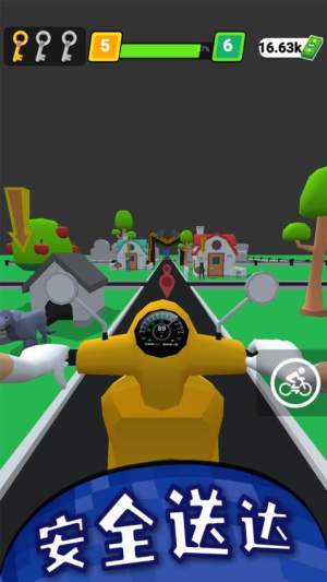 煎饼物语最新版2