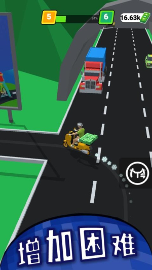 煎饼物语最新版4