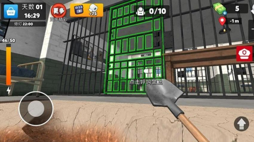 监狱逃生模拟器最新官方