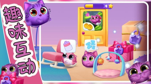 萌宠饲养小屋正式版免费3