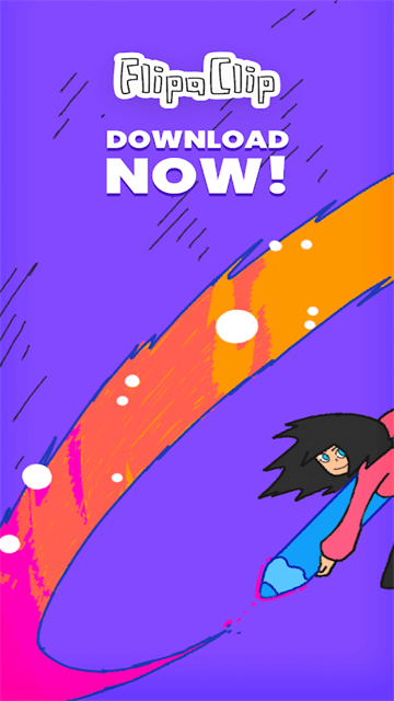 FlipaClip破解版中文版5