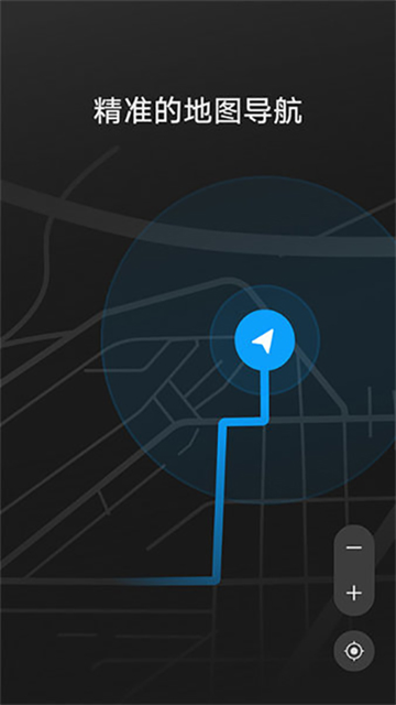 hicar安卓车机通用版3