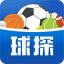 球探体育比分App