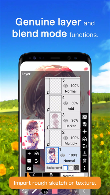 爱笔思画x2026最新版破解版2