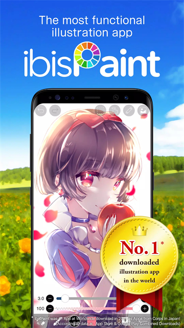 爱笔思画x2026最新版破解版5