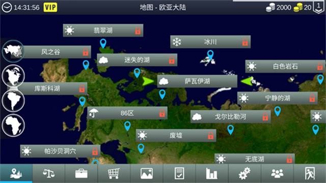 我的钓鱼世界(My Fishing World)3