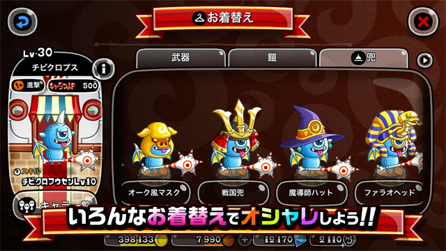 城与龙(CastleAndDragon)5