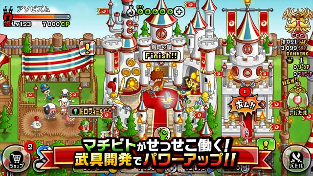 城与龙(CastleAndDragon)4