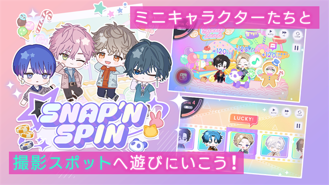 BREAK MY CASE(ブレイクマイケース)5