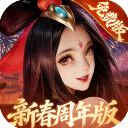 少年三国志零九游版