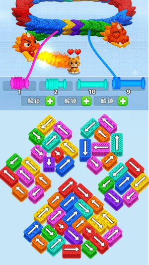 营救小猫最新版4