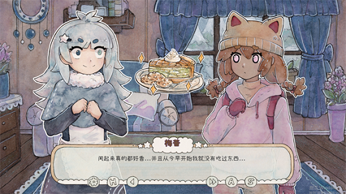 热可可魔法官网正式版3