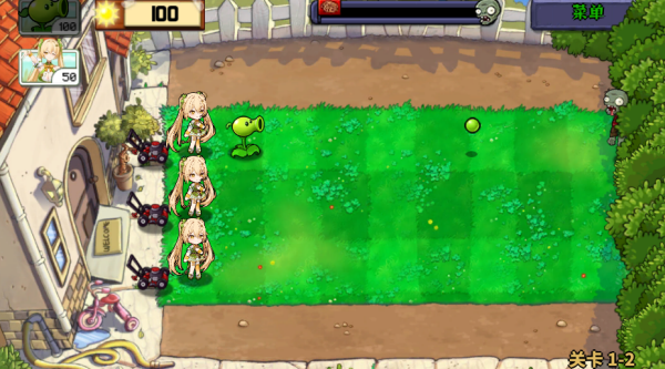 植物娘大战僵尸最新版5